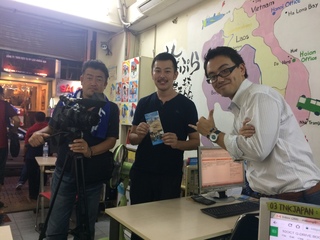 旅ぷらTNK_未来世紀ジパング_繋がリアン (3).jpeg
