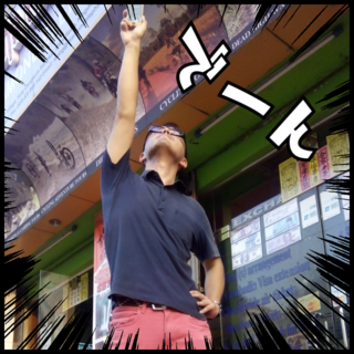 ベトナムPocket WiFi3.png