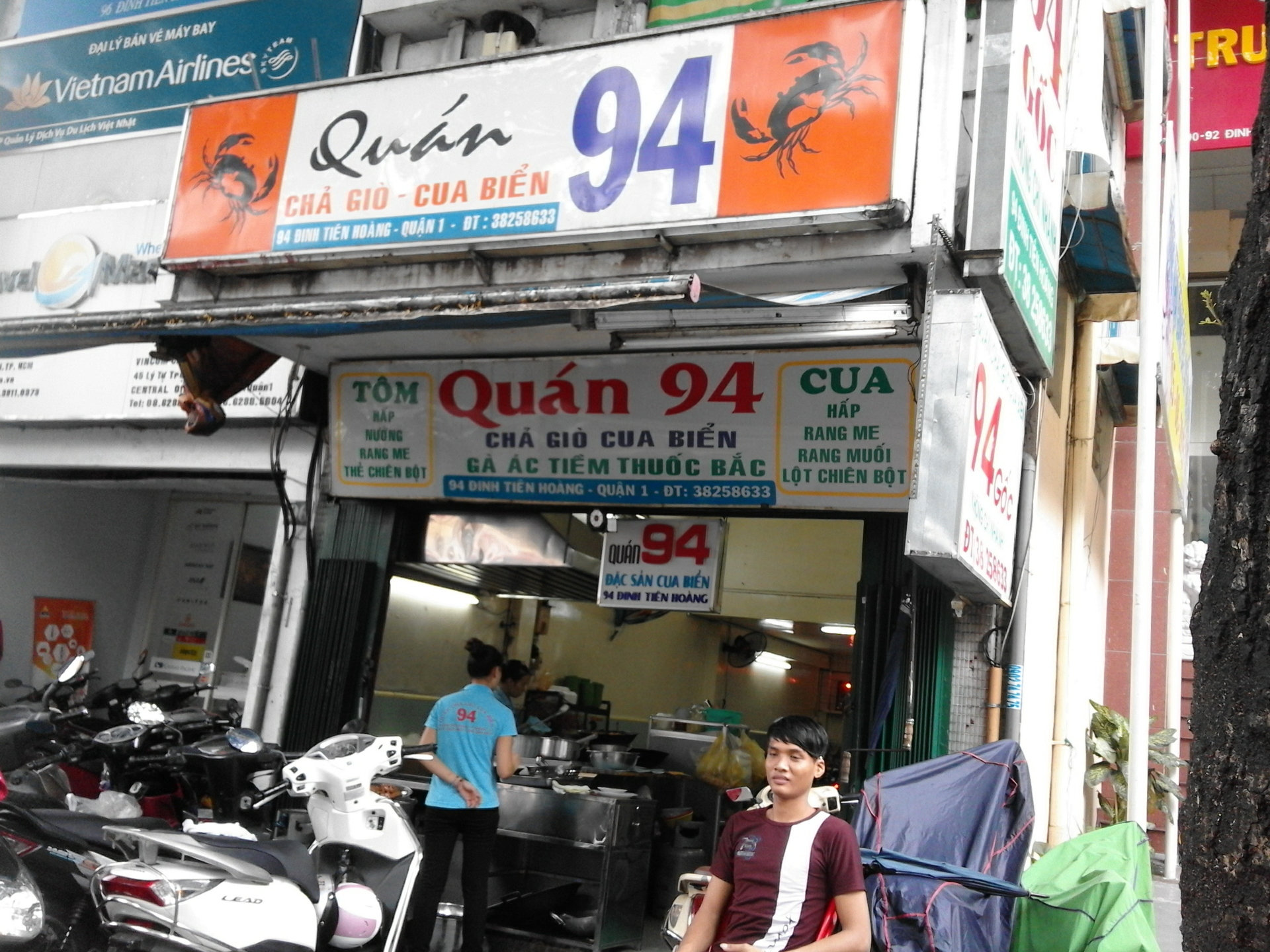 QUAN 94.jpg