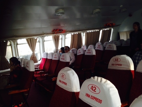 VINA EXPRESS 中.jpg