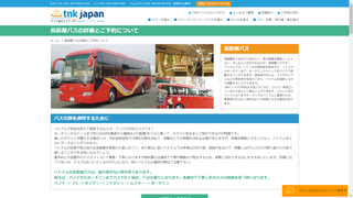 bus.png