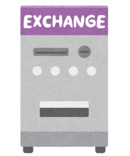 money_ryougae_exchange.png
